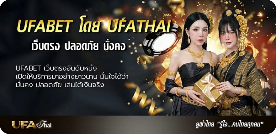 Banner ไพ่ทำนายอนาคต 3 วัน แนะนำ — แทงบอลออนไลน์ คาสิโน หวย มวย สล็อต ครบวงจร
