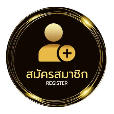 สมัครฟรี ไพ่ทำนายอนาคต 3 วัน ใน 1 นาที