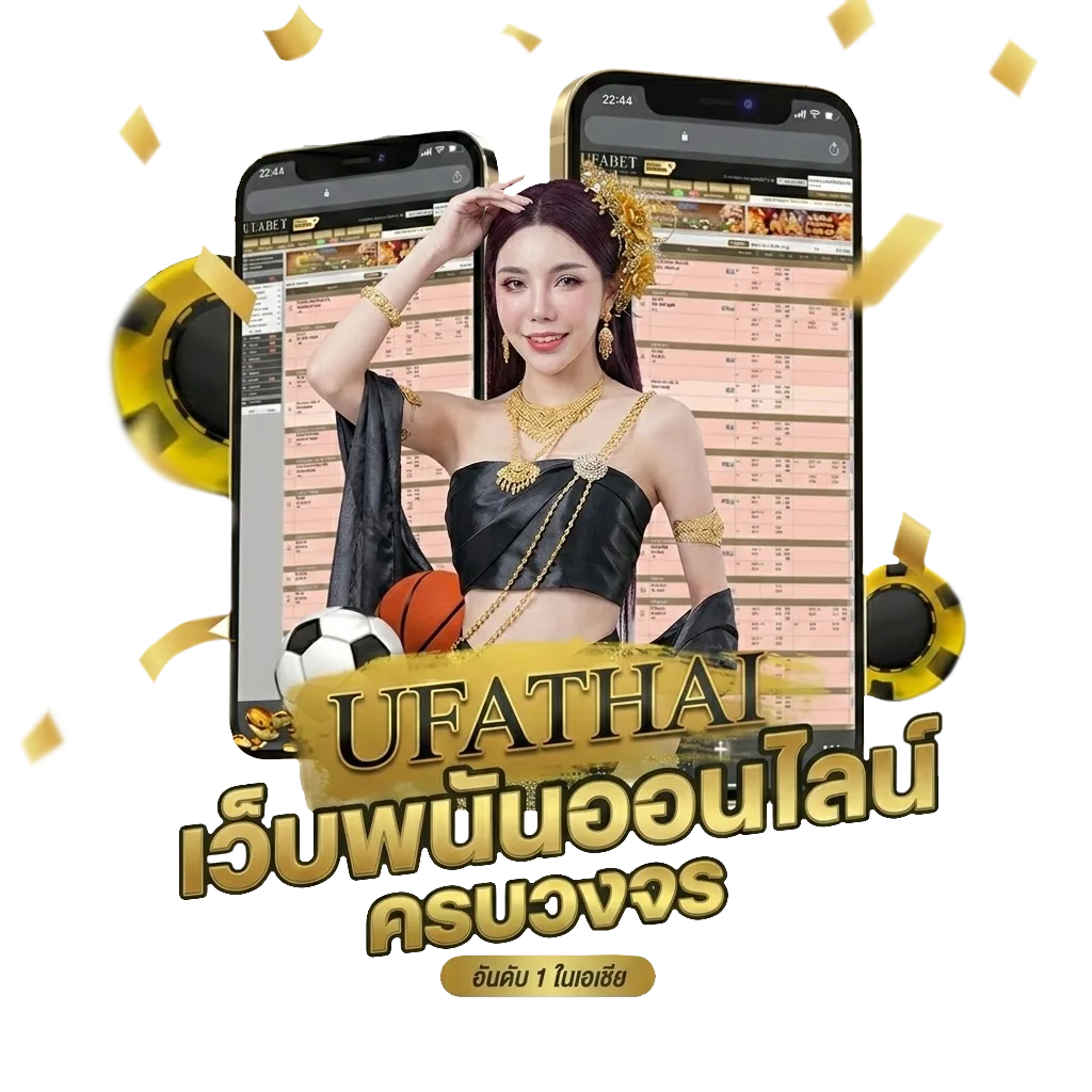 ไพ่ทำนายอนาคต 3 วัน Bonus Banner — สมาชิกใหม่