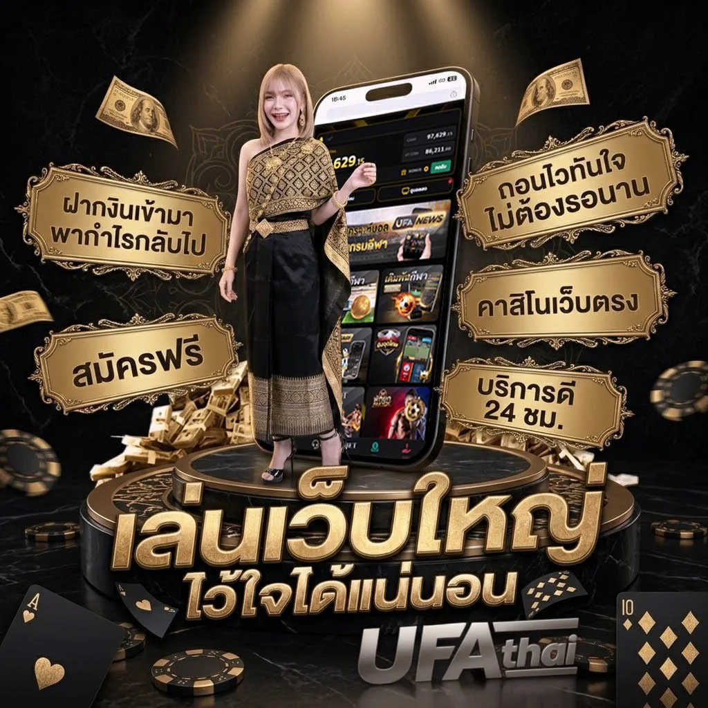 ไพ่ทำนายอนาคต 3 วัน Brand Banner — ตัวแทนอย่างเป็นทางการ
